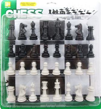 Шахматы 813А
