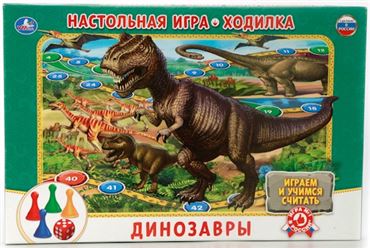 Настольная игра-ходилка Динозавры 221355 (10621-1)