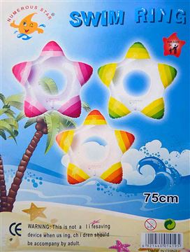 Круг морская звезда 3цвета надувной 80см 17-1-58 (180шт.в кор.)