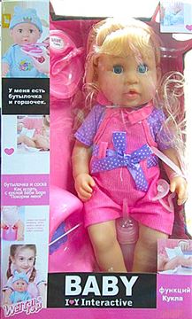 Кукла 30805-2B Baby Toby (24шт.в кор.)