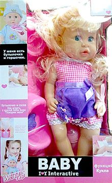 Кукла 30805-4B Baby Toby (24шт.в кор.)