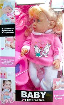 Кукла 30805-C1 Baby Toby (24шт.в кор.)