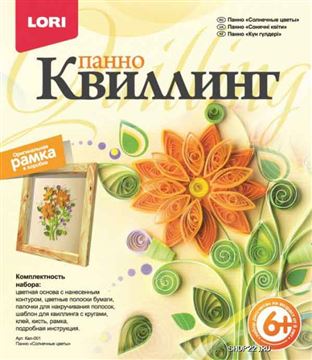 Квиллинг. Панно Пышные цветы Квл011