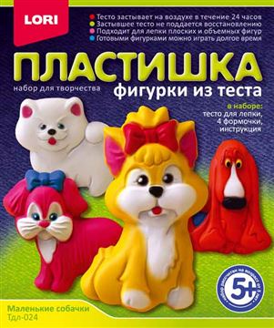 Фигурки из теста Маленькие собачки Тдл024