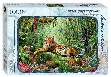Step 1000 эл. Тигр в джунглях (Авторская коллекция) 79528 (9шт.в кор.)