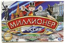 Настольная БИЗНЕС игра 