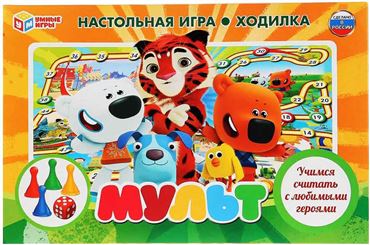 Настольная игра-ходилка Мульт 266770