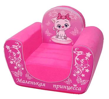 Кресло Маленькая принцесса КИ-475Ц