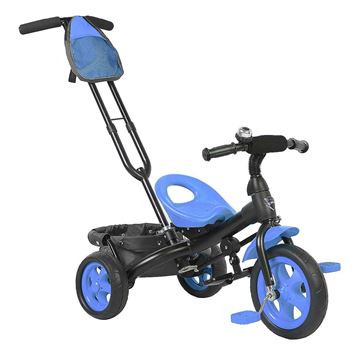 Велосипед Виват-3 (синий)