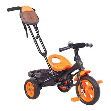 Велосипед Виват-3 (оранжевый)