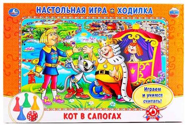 Настольная игра-ходилка Кот в сапогах.Азбука 228523 (11357-8)