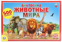 Настольная игра-ходилка 