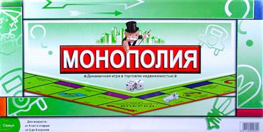 Игра Монополия 2030R (72шт.в кор.)