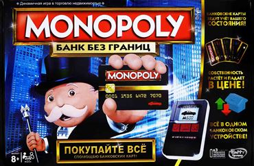 Игра Монополия 4007 банк без границ (36шт.в кор.)