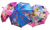 Зонт детский 45см. MM 20-1-952 (120)
