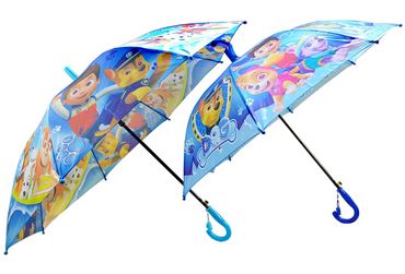 Зонт детский 50см. ЩП 20-1-955 (100)