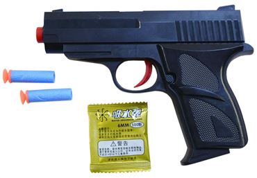 Пистолет 706-1 с гелевыми пулями и пулями на присосках (144шт.в кор.)