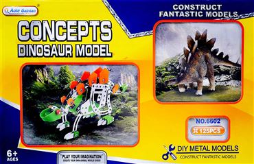 Конструктор металлический 6602 динозавр 137дет. (72шт.в кор.)