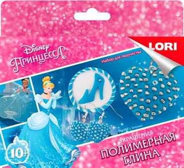 Полимерная глина.Disney.Украшения Золушка Пгд004