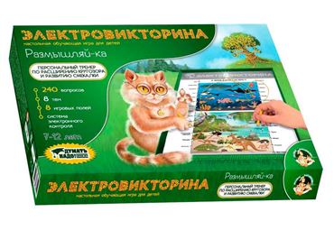 Игра Электровикторина Размышляй-ка 03705