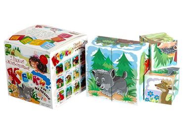Кубики Дикие животные и их малыши 8шт. 00699