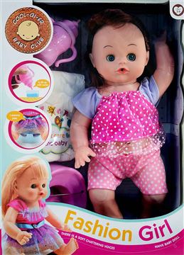 Кукла 6630-55 ВВ (24)