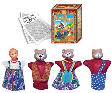 Кукольный театр Три медведя 11254