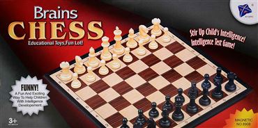 Игра Шахматы 8908 (36)