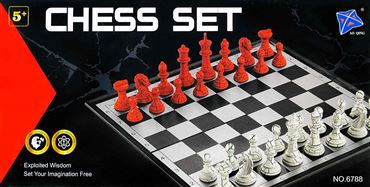 Игра Шахматы 6788 (48)