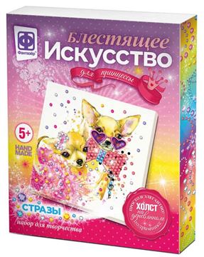 Блестящее искусство Сладкая парочка 257501
