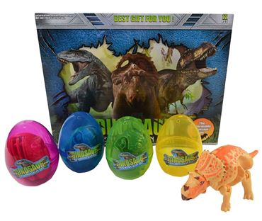 Динозавр в яйце 6018C (432)