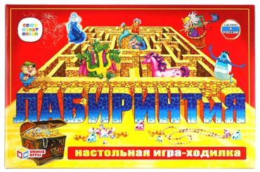 Настольная игра-ходилка Лабиринтия (71524-3)