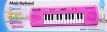 Пианино BX-1677B (96)
