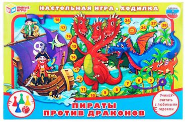 Настольная игра-ходилка Пираты против драконов 295723 (22799-2)