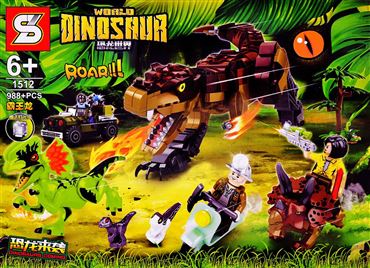 Конструктор 1512 S DINOSAURS (16)