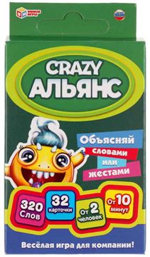 Игра карточная Crazy Альянс (32карточки) (90230-6)