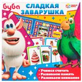 Настольная игра-ходилка 