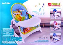 Кресло-качалка детское 6808-5 (6)