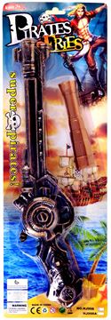 Набор Пират HJ998B (96)