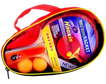 Набор теннисных ракеток 2шт. с шариками 22-3-338(8600) (50)