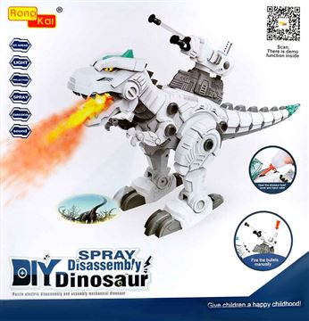 Динозавр на бат.6802 (пускает дым, стреляет) (36)