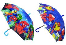 Зонт детский 50см. 22-3-419 ММ (120)