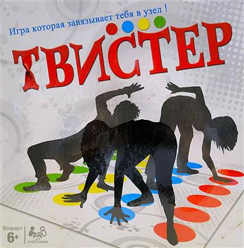 Игра Твистер 6200R (48)