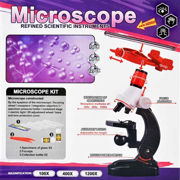 Микроскоп 2511-1 (36)