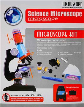 Микроскоп C2121 (48)