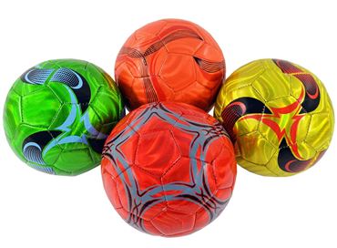 Мяч футбольный 2537 детский (200)