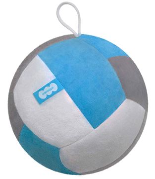 Игрушка Мякиши мягконабивная мячик Волейбол 802