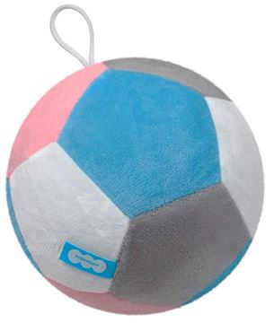Игрушка Мякиши мягконабивная мячик Футбол 801
