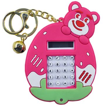 Калькулятор с лабиринтом детский (брелок) 23-2-844-4 Мишка (50)