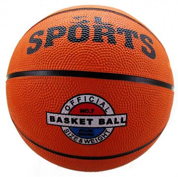 Мяч баскетбольный 23-2-313 (50)